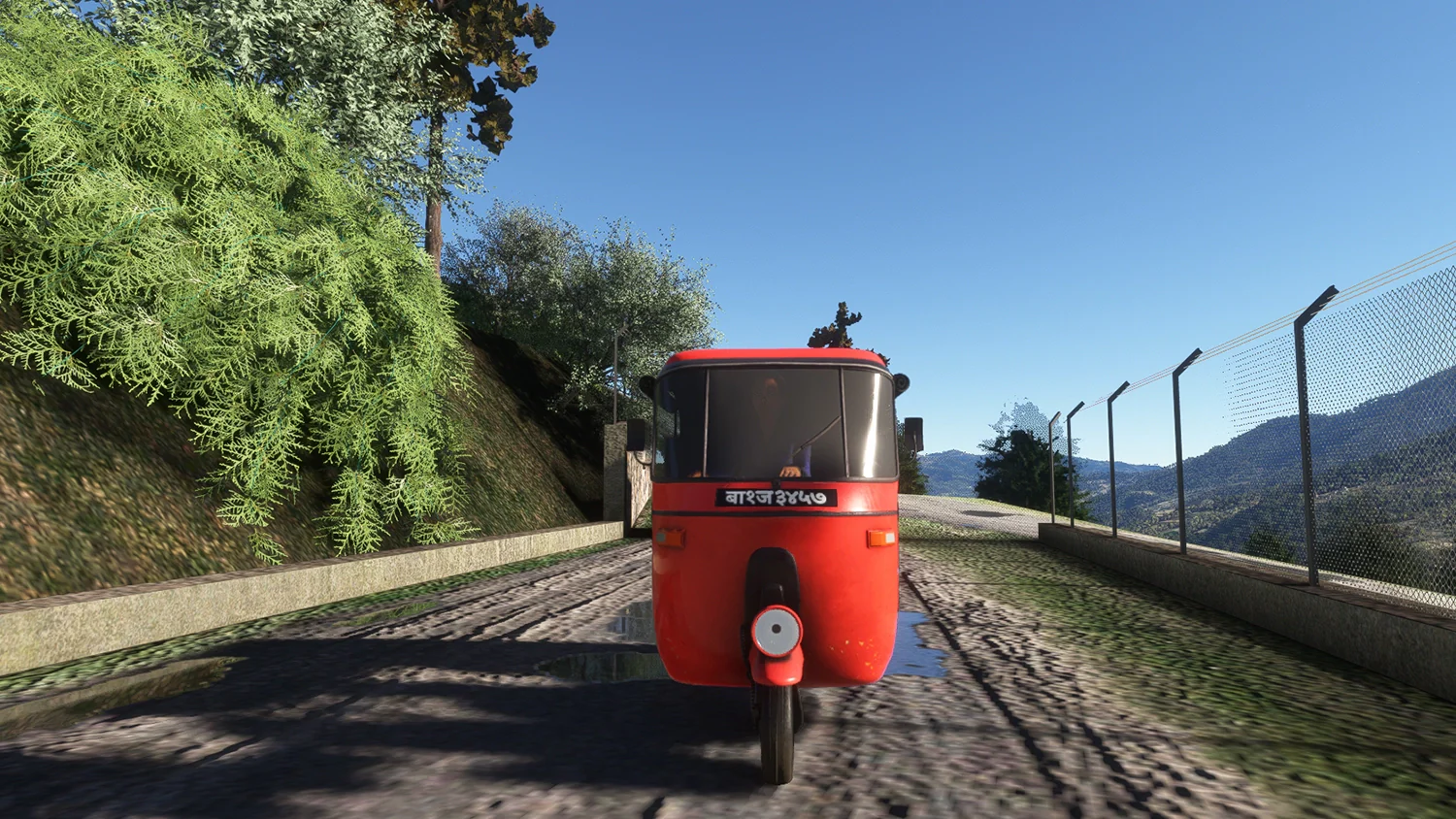 Thumbnail 12
